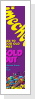 timecheck sold out 2025 aurich timecheck sold out 2025 aurich